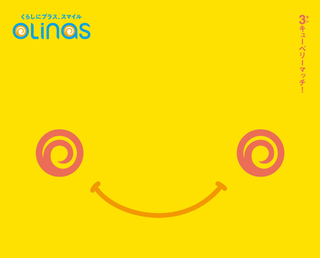olinas